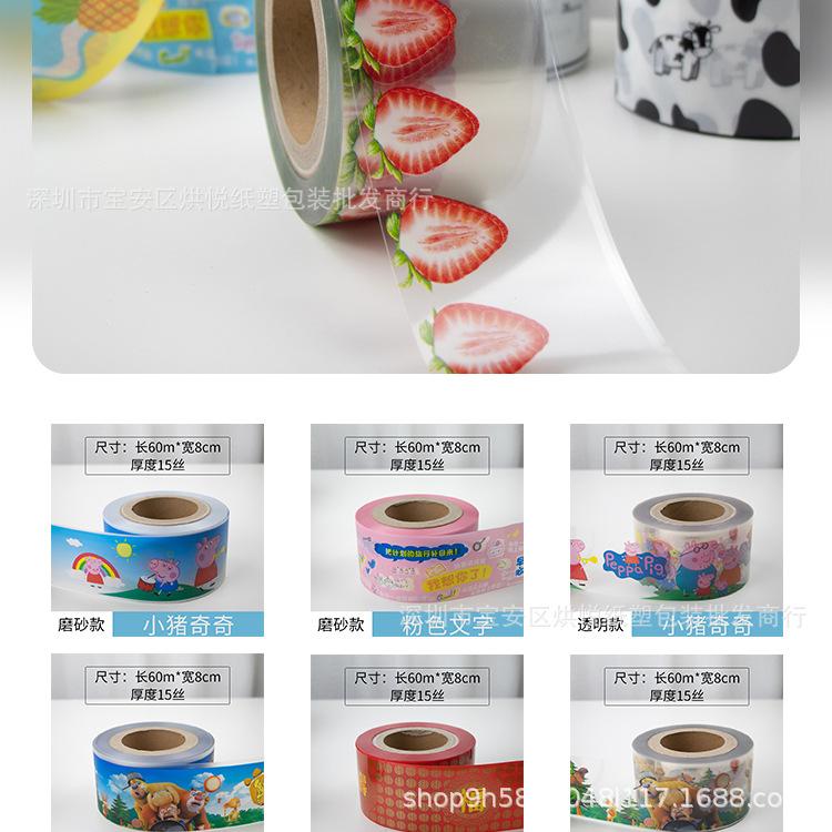 详情页_02.jpg