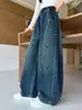 Jeans de pierna ancha para niñas, nueva colección primavera/otoño 2026, corte holgado, pantalones largos hasta el suelo, para niñas mayores, pantalones casuales de estilo coreano, modernos