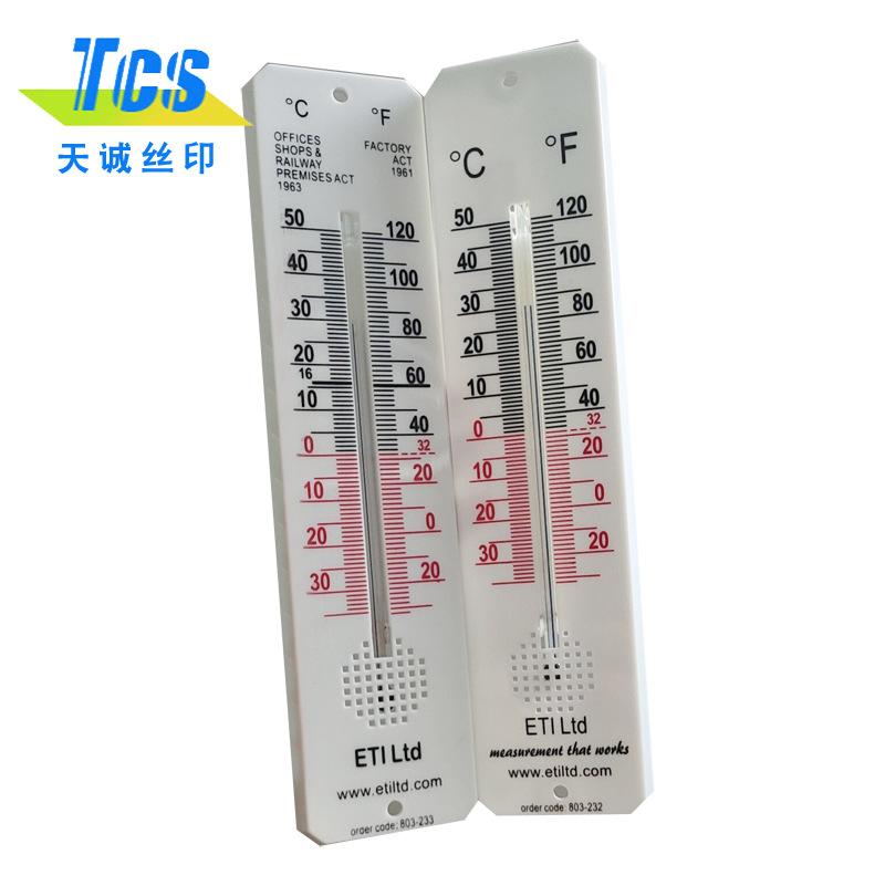 QQ图片20210917165434