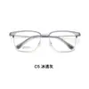 Línea de Cejas Moldeadora de Rostro Moda Marco Grande Patilla de Titanio Ultraligera Montura de Gafas Patilla de Titanio IP Resistente al Sudor Resistente a la Corrosión Se Puede Montar con Lentes Danyang Venta al por Mayor