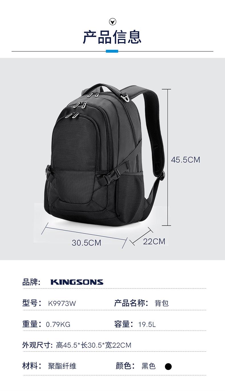 9973中文详情页790_06