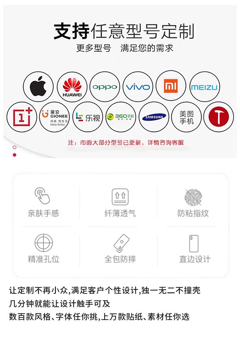 详情_03.jpg