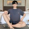 Pijama de Modal de Verano con Cuello Redondo y Mangas Cortas para Hombres y Adolescentes Traje Casual Holgado Ropa de Casa Usable Talla Grande