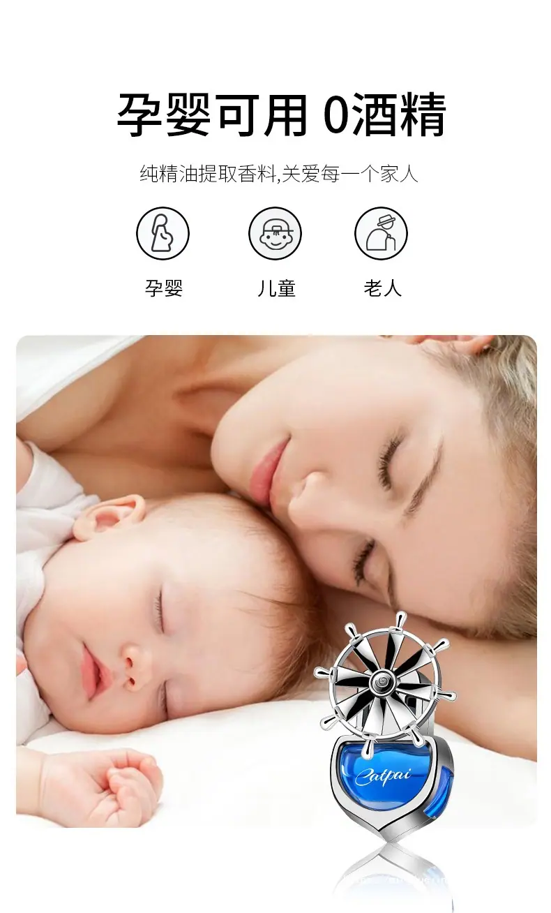 详情_10
