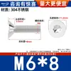 Tornillos de Acero Inoxidable 304 con Cabeza Avellanada Torx con Poste, Tornillos Antirrobo, Tornillos de Cabeza Plana con Forma Especial con Poste M3M4M5M6