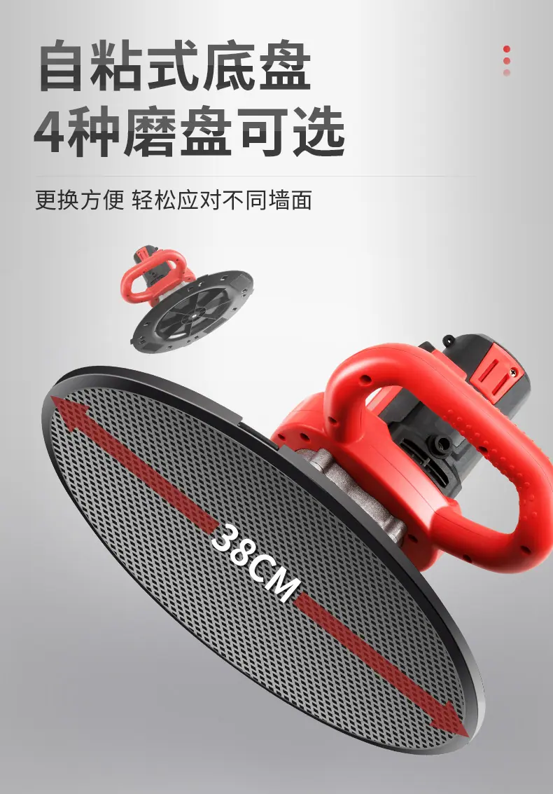 详情-06.jpg