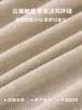 Conjunto de Traje de Yoga Transpirable Fino para Mujer Top Holgado con Cordón Pantalones de Yoga de Cintura Alta Ajustados Ropa Deportiva para Pilates Otoño