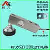 Balanza electrónica, báscula de suelo pequeña, Guangzhou YZC-320C, Keli SQB0.5, sensor de pesaje en voladizo de 1T, 2T, 3T