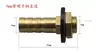 Adaptador de Codo en T de Tres Vías con Tubería de Drenaje para Bandeja de Té Tubería de Drenaje para Mesa de Té Tubería de Cobre a Prueba de Fugas Accesorios de Juego de Té de Cobre