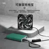Ferro de Solda Elétrico USB 5V para Fumar Instrumento de Fumar Pequena Máquina de Solda para Fumar Ventilador de Exaustão Industrial Anti-Estático Grande Sucção