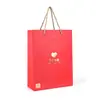 Bolsa de Regalo de Dibujos Animados, Bolsa de Embalaje de Cumpleaños, Bolsa Tote Simple, Bolsa de Regalo para Festividades, Bolsa de Papel para el Día del Niño