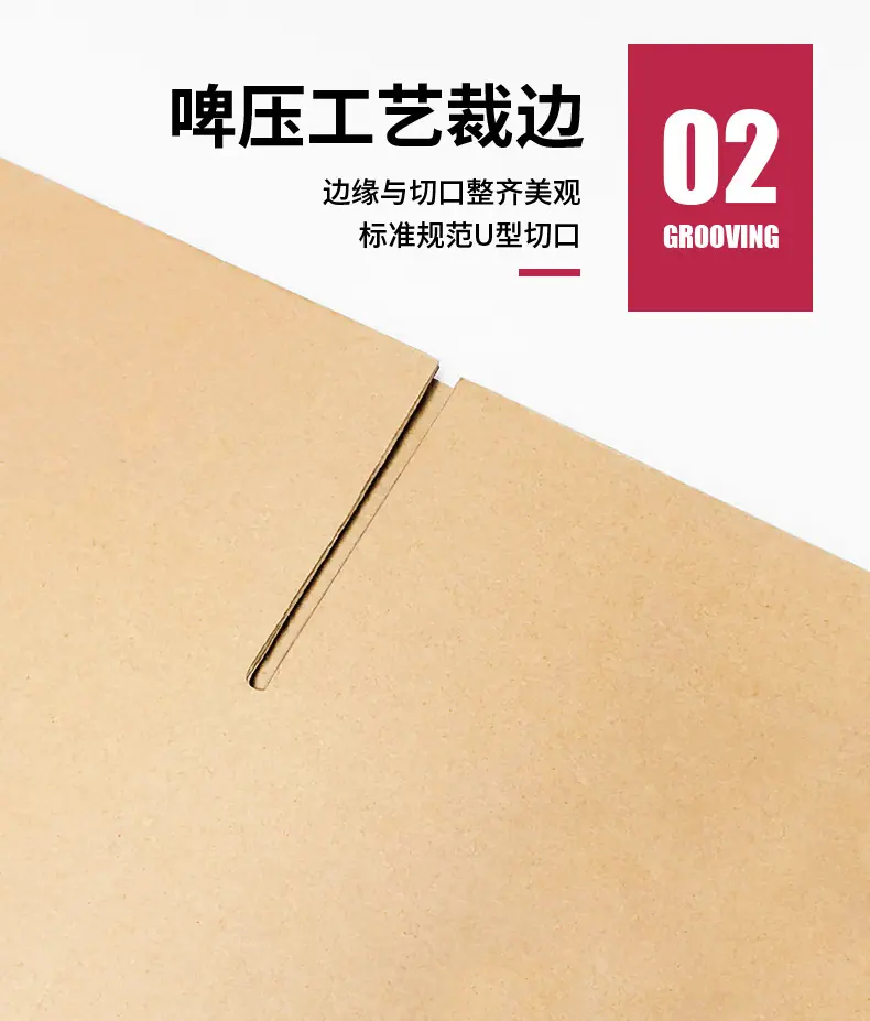 详情_09.jpg