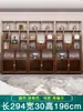 Estante de Exhibición de Madera Maciza Estilo Chino Nuevo para Sala de Té, Gabinete Multifuncional, Estante de Exhibición Divisorio, Gabinete de Té, Estantería Estilo Antiguo, Estante de Almacenamiento para Oficina