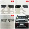 Adecuado para 26 Chery Icar V27 Parche de Modificación para Cubierta de Luz Antiniebla Delantera Marco de Luz Antiniebla Delantera Icaur Cubierta Protectora de ABS