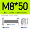 Parafuso de aço inoxidável 304 com ranhura de punção em T GB37A2-70 Parafuso de placa de pressão de molde em T M5M6M8M10