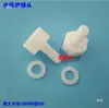 Corte por láser, protección de agua para máquina de soldar, interruptor de flujo de agua tipo pistón, interruptor de control de flujo de plástico, 4 puntos
