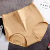 Ropa interior de algodón de cintura alta para mujer Postparto Cintura alta Abdominal Tintada Levantamiento de glúteos Talla grande Ropa interior de algodón de cintura alta Ropa interior texturizada