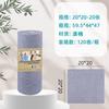 Pano de Lavar Louça Descartável de Fibra de Bambu, Pano de Lavar Louça Doméstico de Uso Duplo Seco e Úmido para Cozinha, Absorvente de Óleo, Pano de Lavar Louça Preguiçoso, Mercadorias em Geral