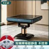 Máquina de Mahjong Plegable Totalmente Automática Tiejuntang, Mesa de Mahjong Silenciosa para Cuatro Jugadores, Mesa de Comedor de Doble Propósito, Mesa de Mahjong de Bajo Ruido