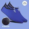 Zapatos de Fitness para Interiores para Hombres y Mujeres Entrenamiento Suela Blanda Antideslizantes Zapatos de Yoga Zapatos para Saltar la Cuerda Zapatos de Baile Zapatos Deportivos Especiales para Cinta de Correr