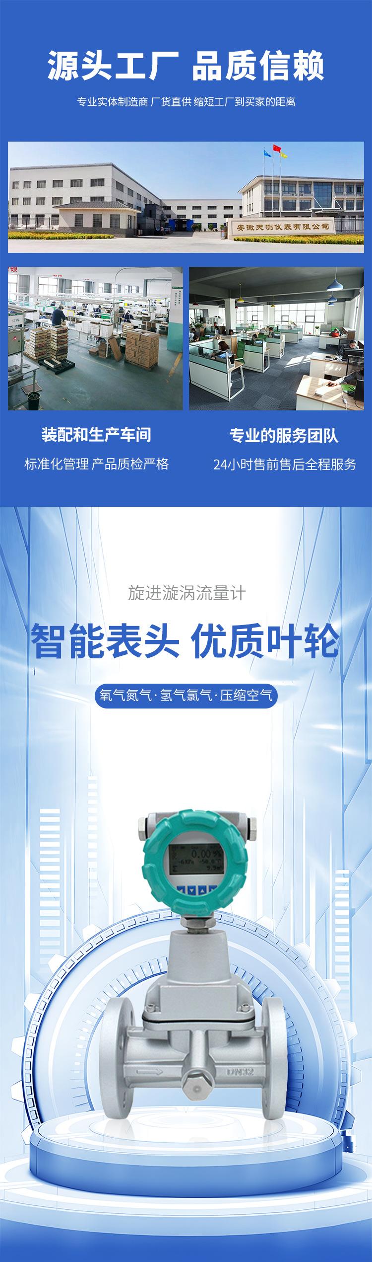 详情_01.jpg
