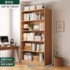 Estantería de Madera Maciza Pura Armario de Almacenamiento de Piso Armario de Almacenamiento de Pino para Niños Almacenamiento Lateral de Pared Estantería para Estudiantes en Casa con Puerta