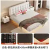 Cama tapizada de hierro forjado, cama doble moderna minimalista, cama de dormitorio principal de lujo ligero estilo italiano, cama con estructura de acero, cama flotante con panel perforado