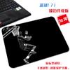 Campo de baloncesto de tamaño pequeño creativo dormitorio alfombrilla de ratón deportiva eléctrica simple personalizada portátil Kaili Eric almohadilla para computadora