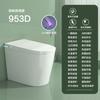 Apartamento pequeno doméstico luz inteligente vaso sanitário tamanho pequeno sifão automático escudo de espuma de vaso sanitário instantâneo 58cm59cm
