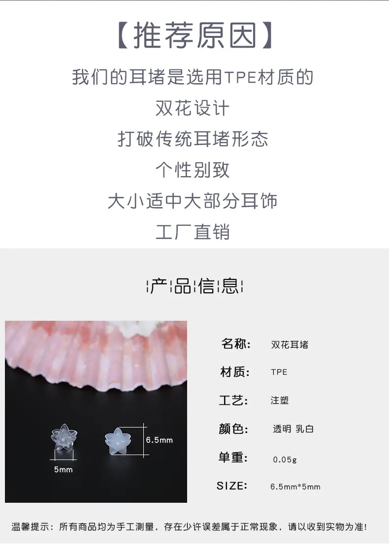 详情页_02.jpg