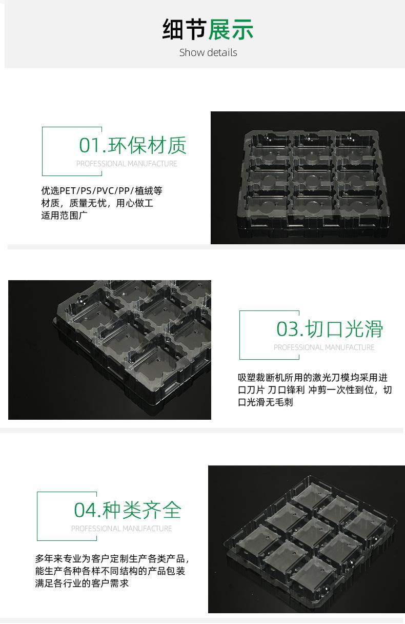图5.jpg