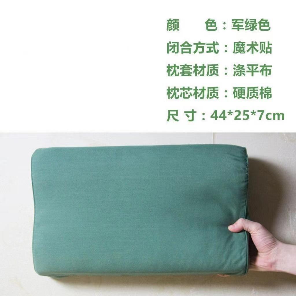 微信图片_20230324142758