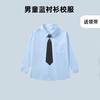 Camisa de Menino Manga Curta Vestido de Verão Médio-grande Camisa de Meia Manga Infantil Verão Infantil Meninos Bonitos Estudantes 10 Versátil 12 anos