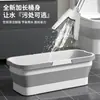 Cubo Plegable para Mopa Hogareño Doble Asa Cubo de Agua de Plástico Cubo Plano Portátil para Mopa con Ruedas Cubo Rectangular para Limpieza