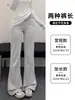 Pantalones Acampanados de Lunares Dulces y Frescos para Mujer, Nuevo Estilo Primavera, Corte Ajustado, Versátiles, Caída Casual, Pantalones Largos