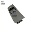 Adecuado para Changan Uno Principal Dos Aperturas/Negro Interruptor Regulador de Vidrio Frontal Izquierdo Interruptor Principal de Ventanilla Eléctrica