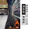 Pantalones Acampanados Deportivos Gris Oscuro para Mujer Otoño 2026 Nuevos Simples de Cintura Alta Adelgazantes Petite Casual Micro Acampanados Pantalones de Chándal