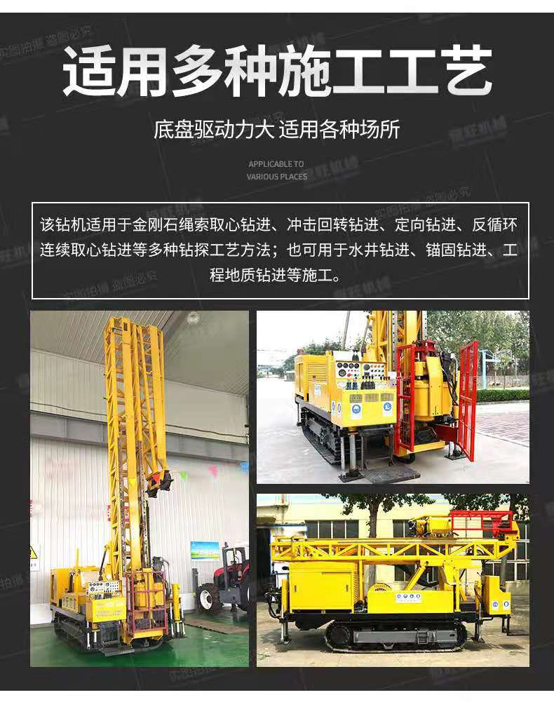 微信图片_20201226115429