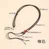 Cordón Tejido a Mano para Collar para Hombres y Mujeres, Cordón de Joyería Ajustable para Colgantes de Jade y Piedras Preciosas