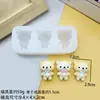 Touca de Fruta Rilakkuma Fofa Urso Autodepreciativo Nariz Brinquedo de Apertar Molde de Silicone DIY Chocolate Mousse Decoração