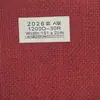 Tela de Imitación Lino 1200D en Stock del Fabricante para Fundas de Sofá, Manteles, Bolsas, Cojines, Almohadas, Tela de Lino para Manualidades al por Mayor