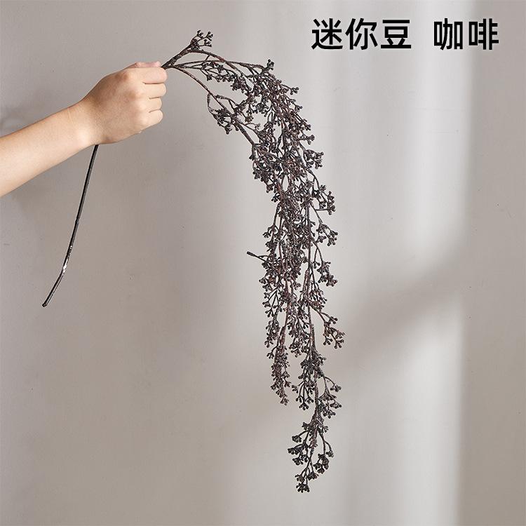迷你豆 咖啡