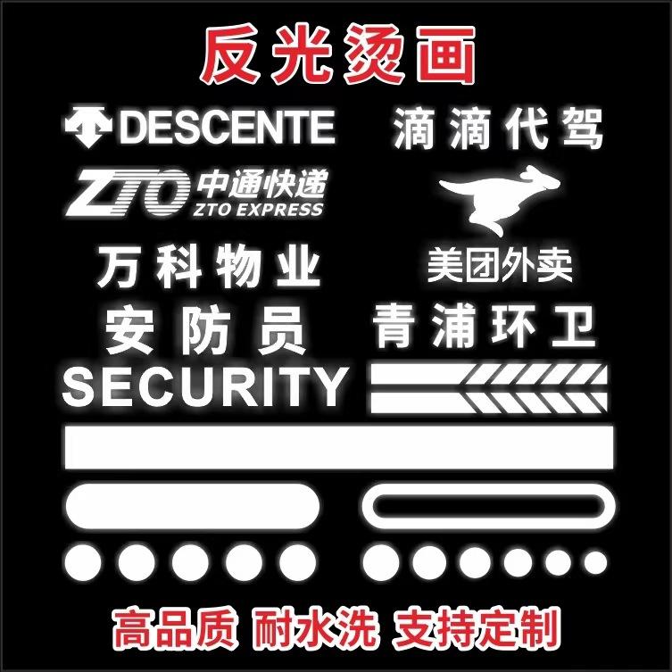 微信图片_20230327032608