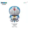 Venta al por mayor del fabricante Feitian Gama completa de varios Globos de Película de Aluminio, Animales de Película de Aluminio, Puestos del Día del Niño, Flotando en el Aire, Patrulla de Cachorros