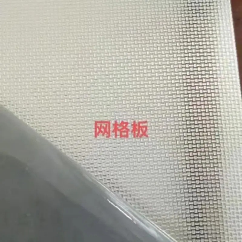 Embossed sheet (6)