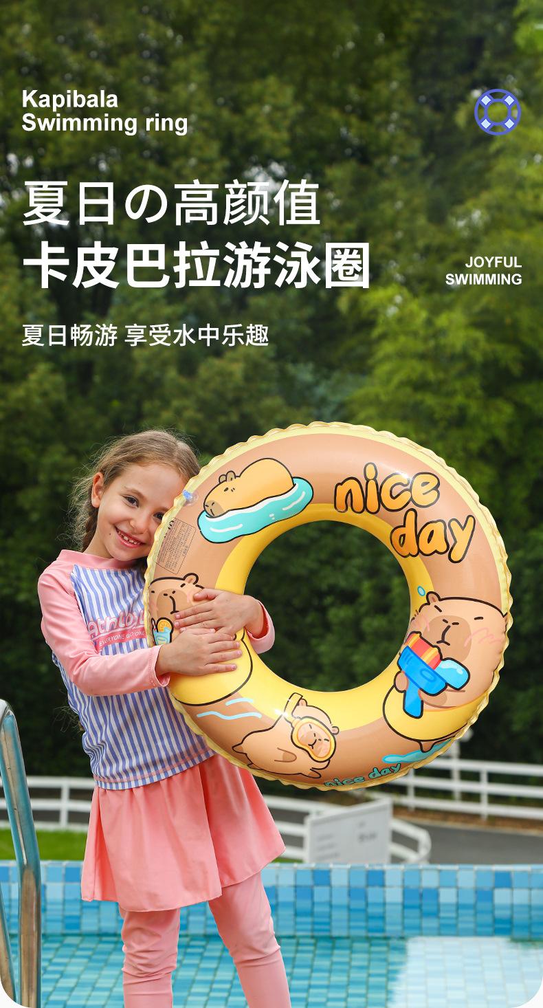 泳甜泳圈详情_02.jpg