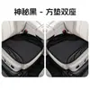 Fundas para asiento de coche de comercio exterior transfronterizo, universales para todas las estaciones, cojín para asiento de coche hecho de fibra completa de algas marinas, cojín para asiento de coche estilo silla de montar
