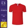 Camiseta Customizada de Manga Curta com Gola Redonda de Secagem Rápida para Canteiros de Obras, Esportes, Atividades ao Ar Livre, Publicidade Cultural, Impressão de Logo Disponível