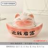Porta-cinzas de Gato Yuanbao Fofo Cerâmica Criativa com Tampa para Evitar que a Cinza Voe, Adequado para Decoração de Casa, Sala de Estar, Escritório, Atacado
