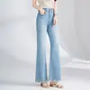 Jeans Feminino Micro Flare Bordado Personalizado Verão 2026 Fino Novo Cintura Alta Emagrecimento Solto Emagrecimento Casual